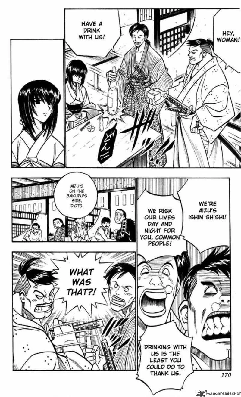 Rurouni Kenshin Chapter 167 page 4