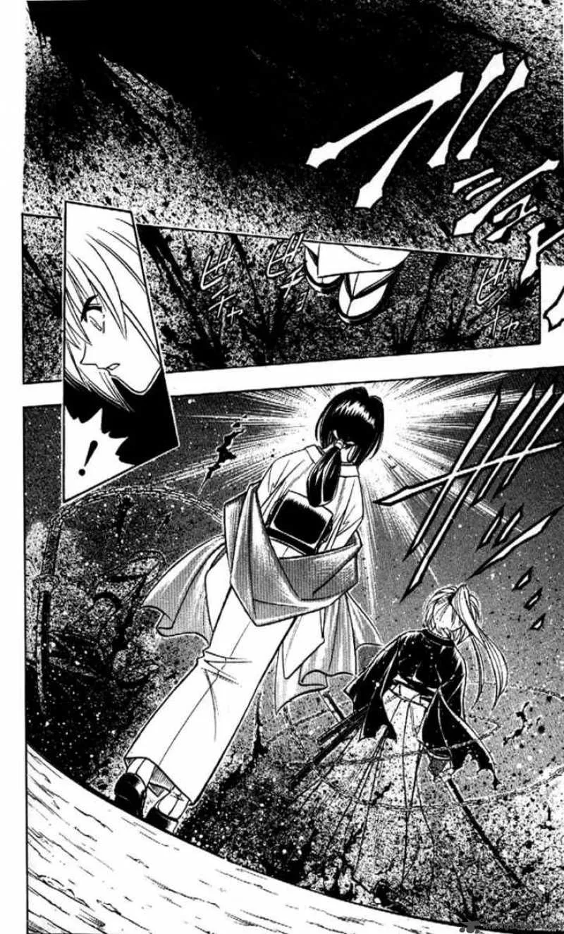Rurouni Kenshin Chapter 167 page 16