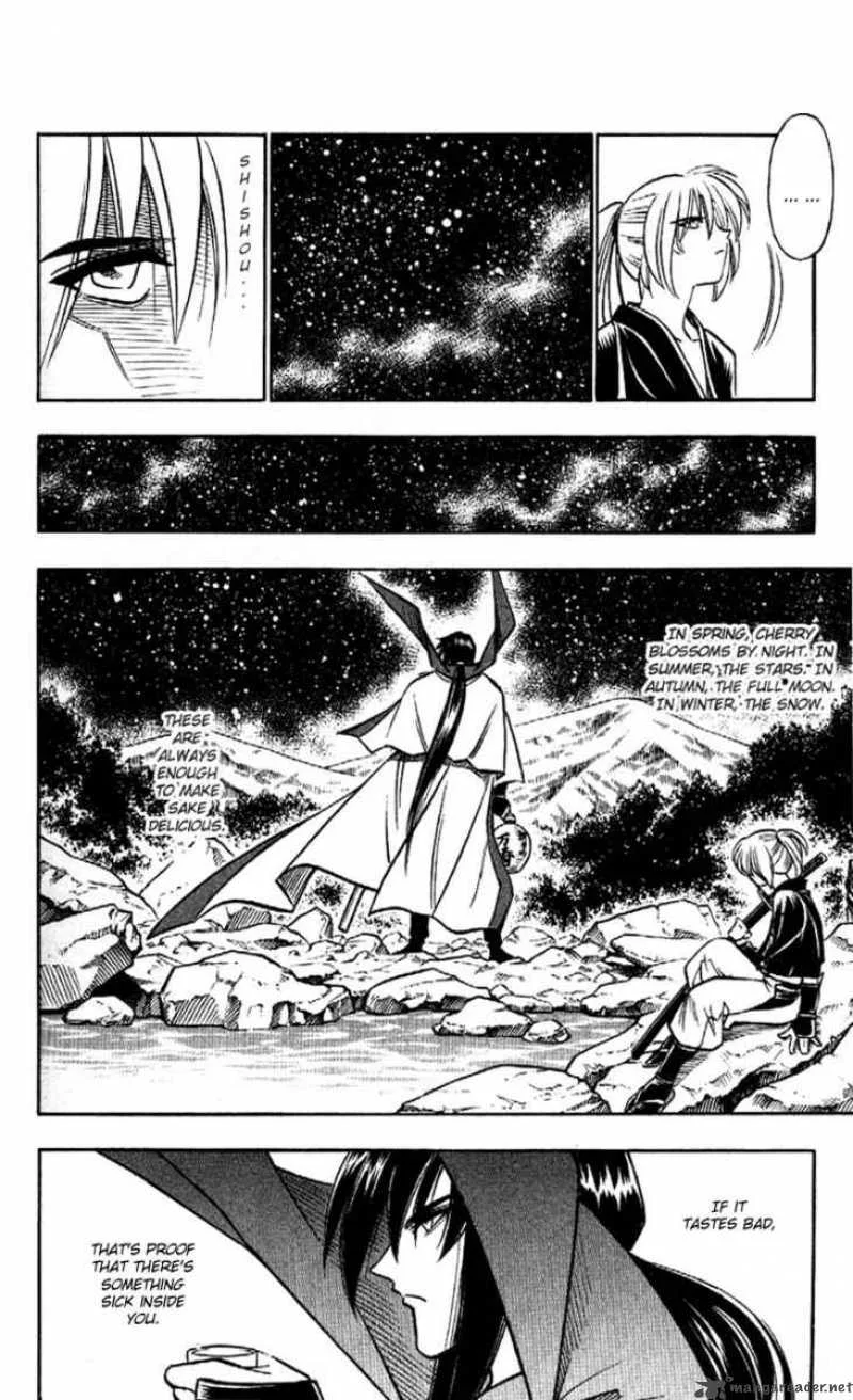 Rurouni Kenshin Chapter 167 page 8