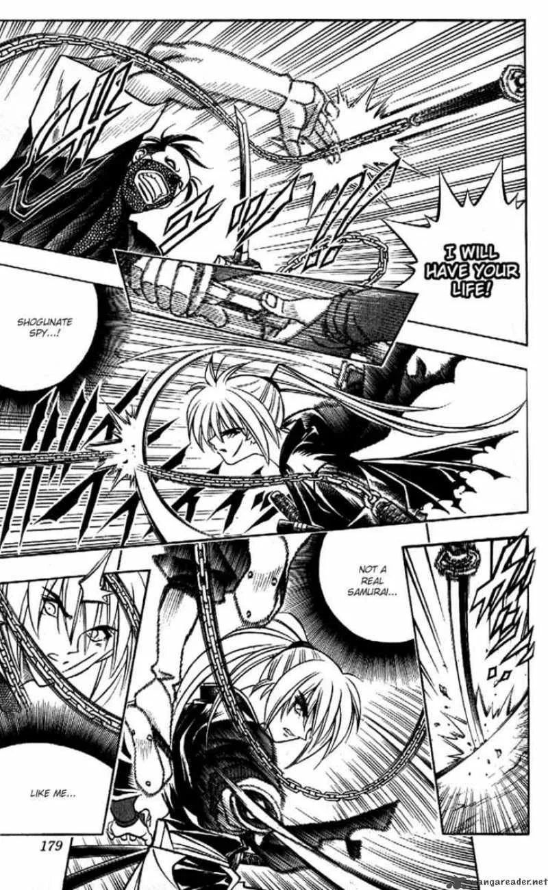 Rurouni Kenshin Chapter 167 page 13