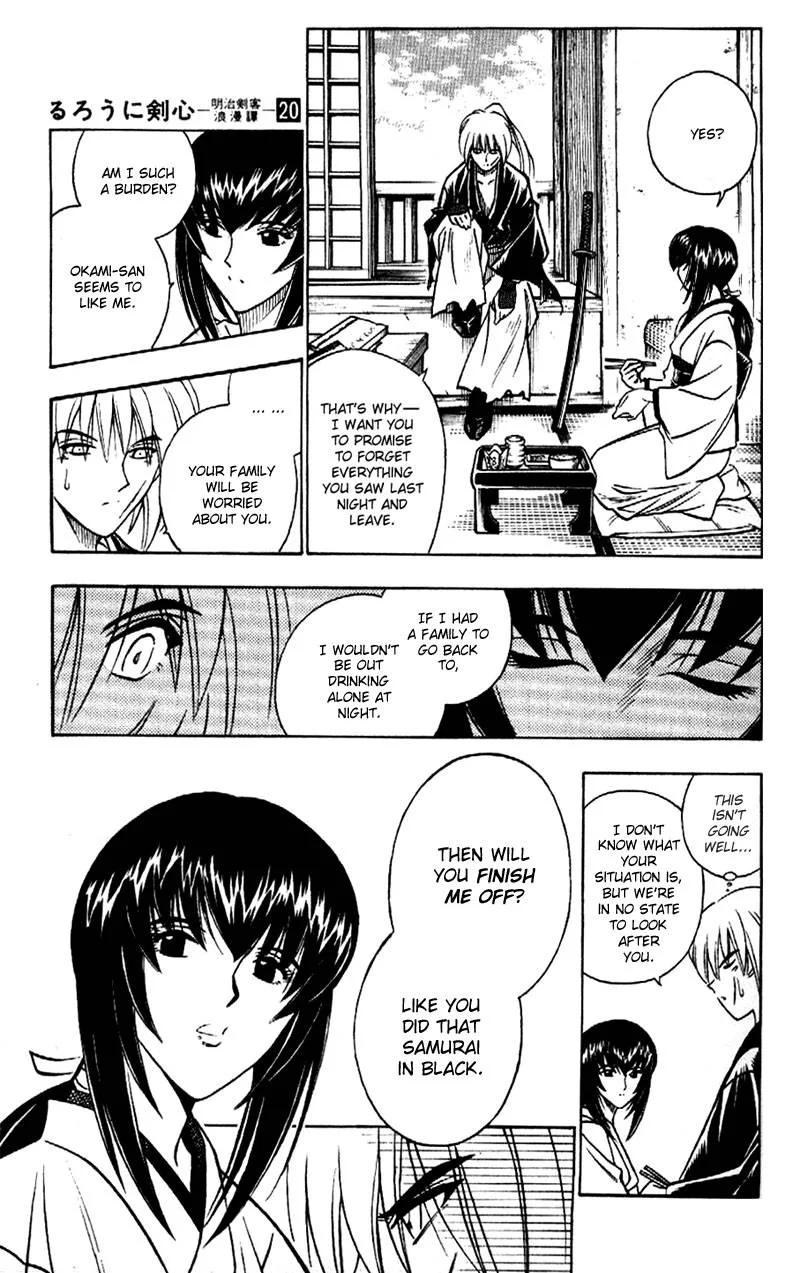 Rurouni Kenshin Chapter 168 page 17
