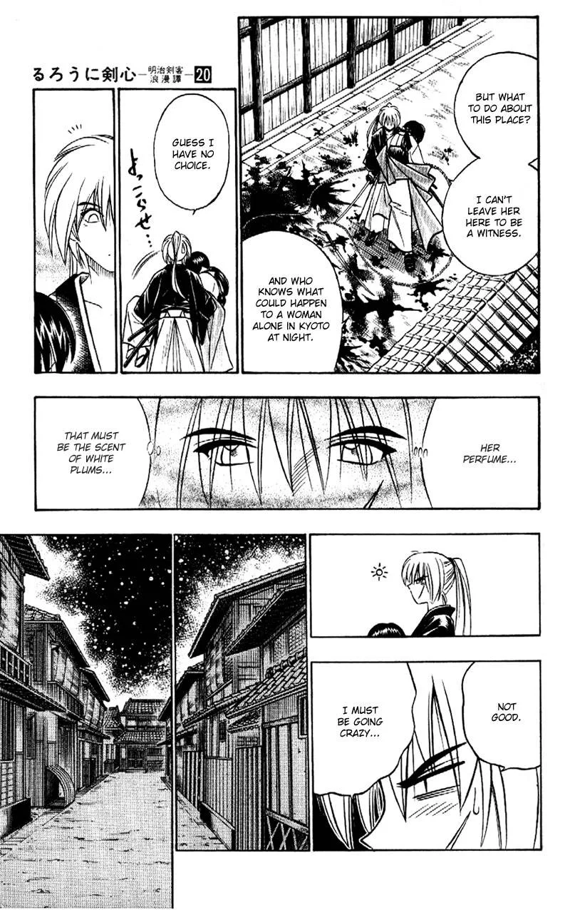 Rurouni Kenshin Chapter 168 page 7