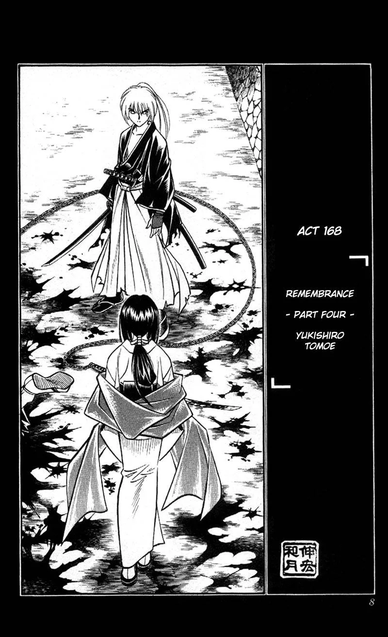 Rurouni Kenshin Chapter 168 page 4