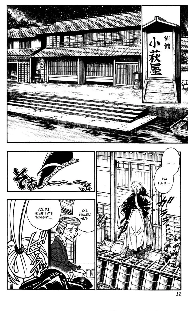 Rurouni Kenshin Chapter 168 page 8