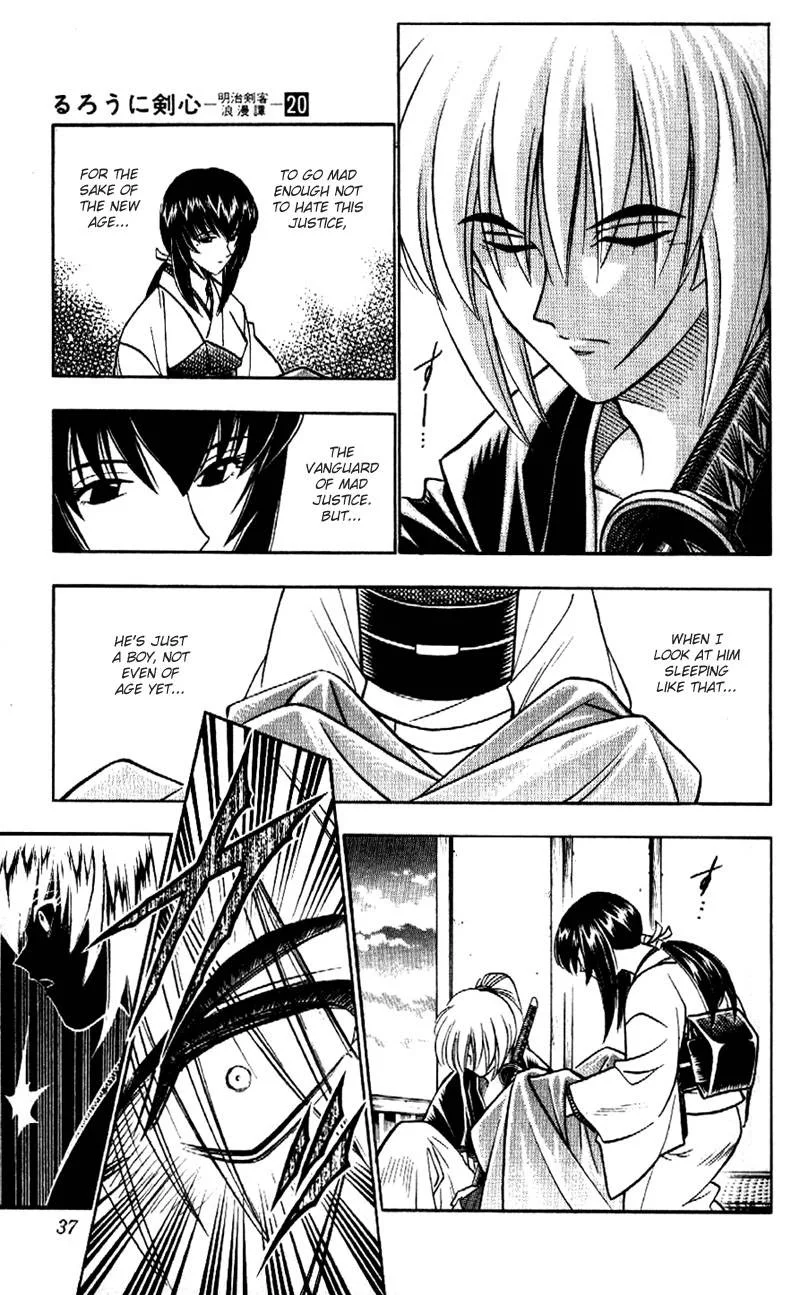 Rurouni Kenshin Chapter 169 page 15