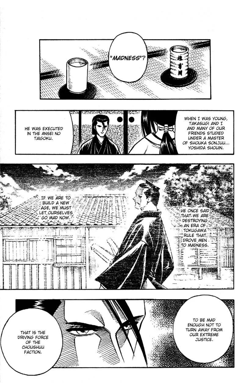 Rurouni Kenshin Chapter 169 page 11