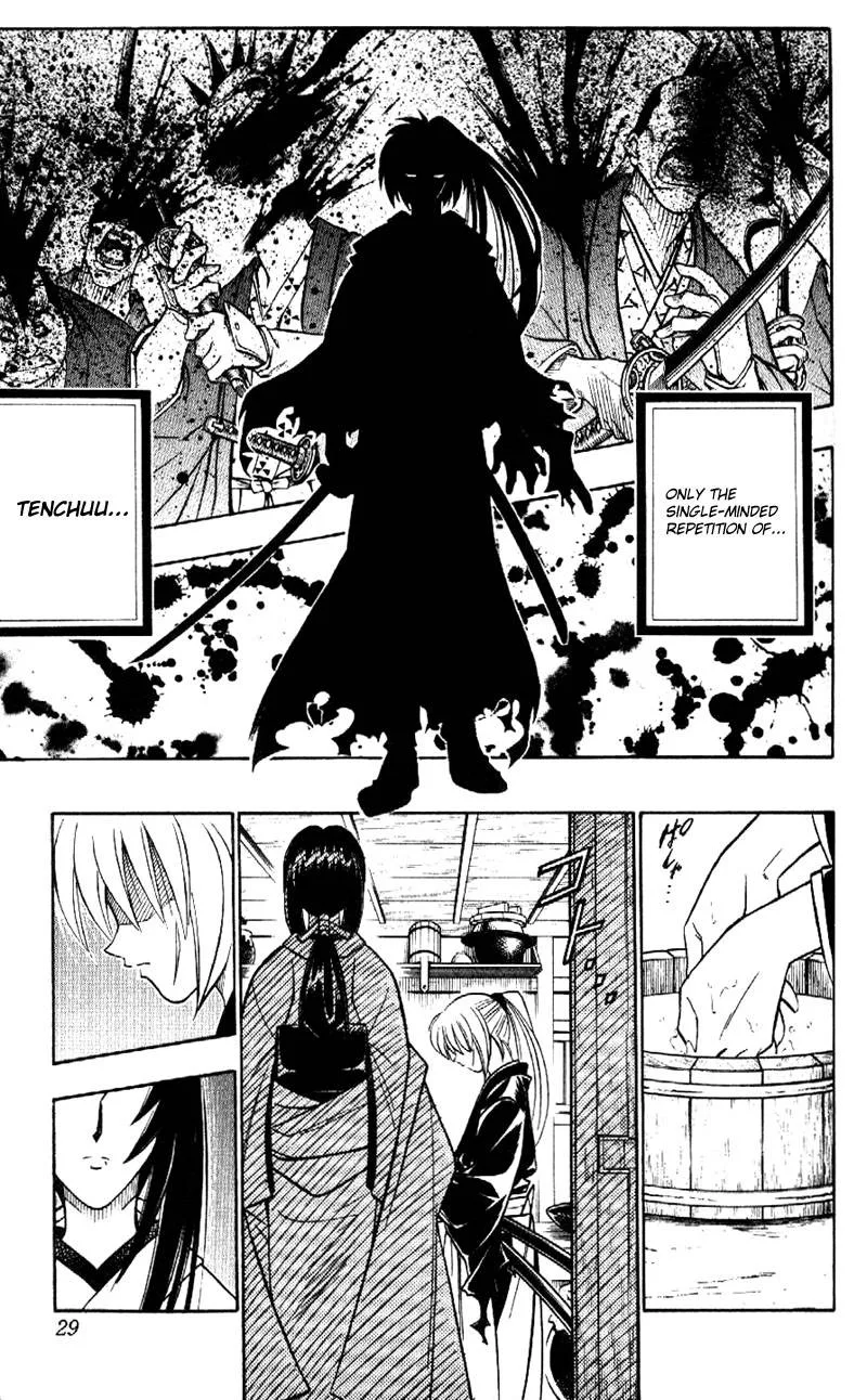 Rurouni Kenshin Chapter 169 page 7