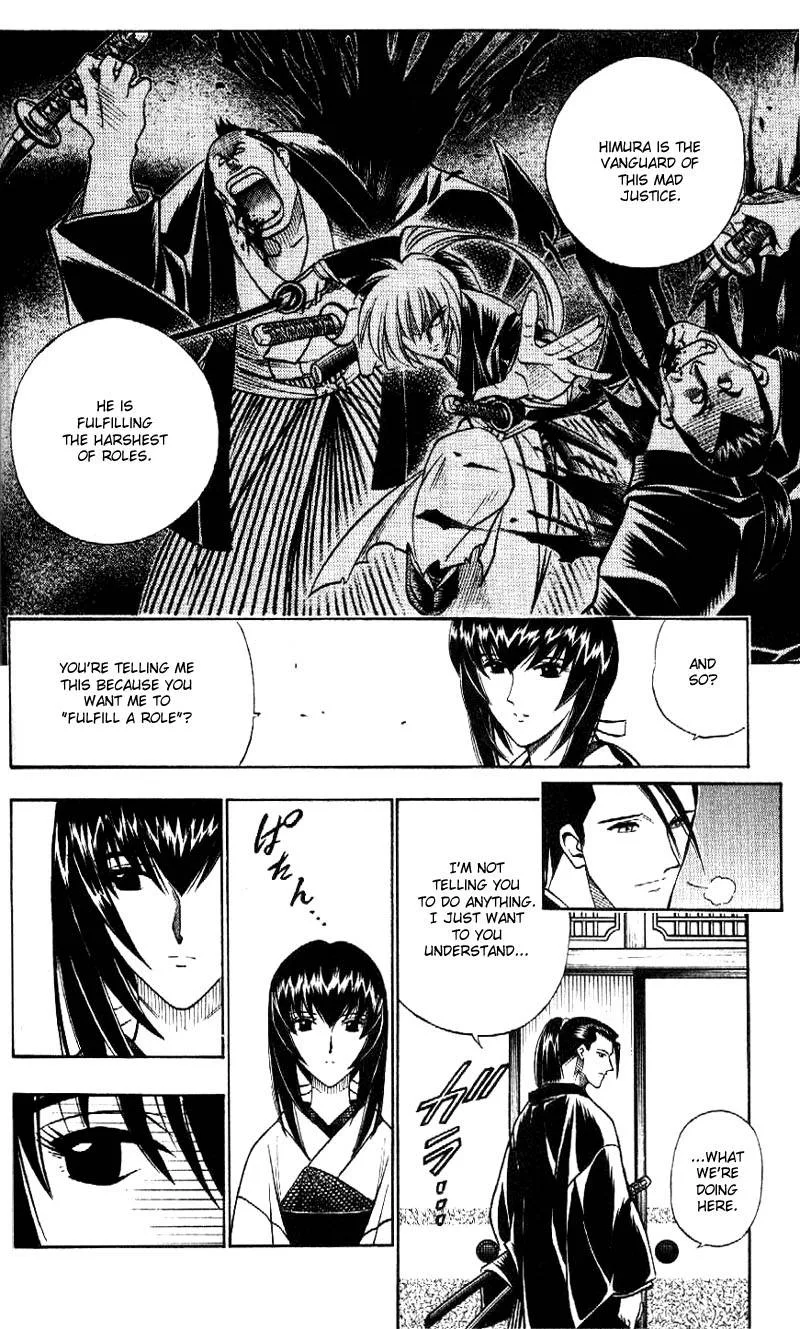 Rurouni Kenshin Chapter 169 page 12