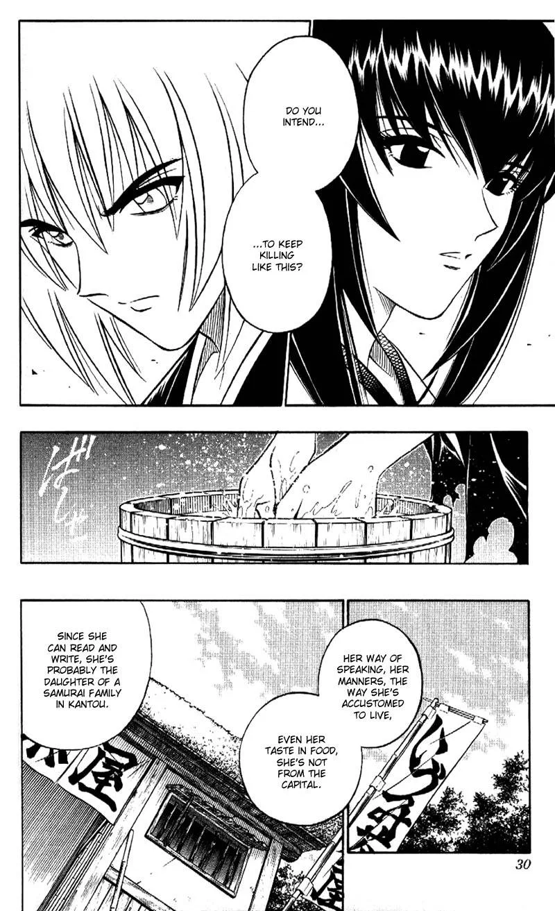 Rurouni Kenshin Chapter 169 page 8