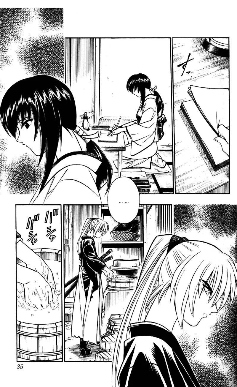 Rurouni Kenshin Chapter 169 page 13