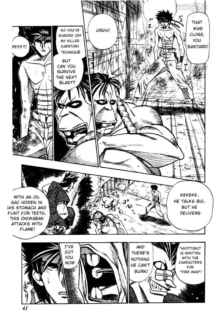 Rurouni Kenshin Chapter 17 page 15