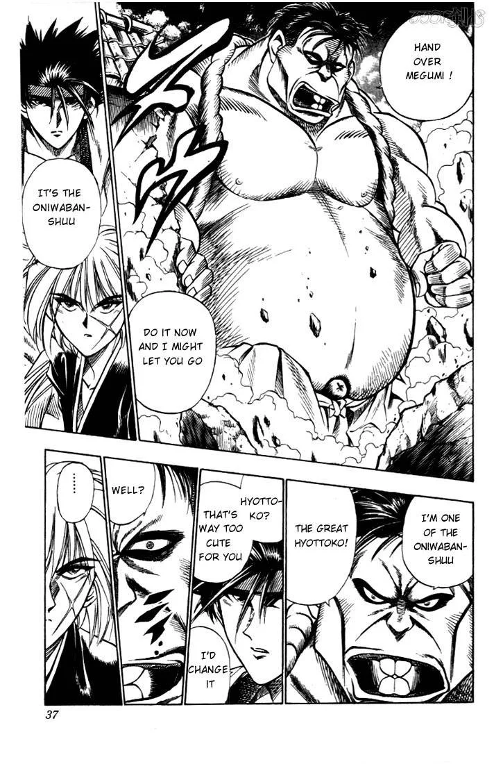 Rurouni Kenshin Chapter 17 page 11