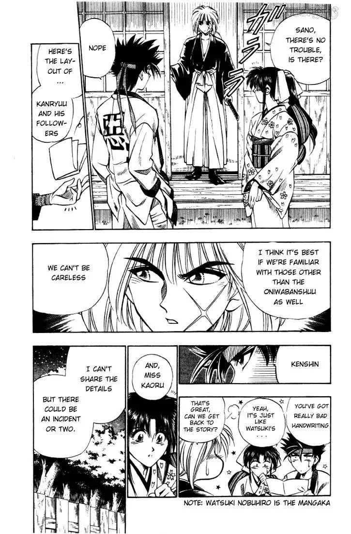 Rurouni Kenshin Chapter 17 page 5
