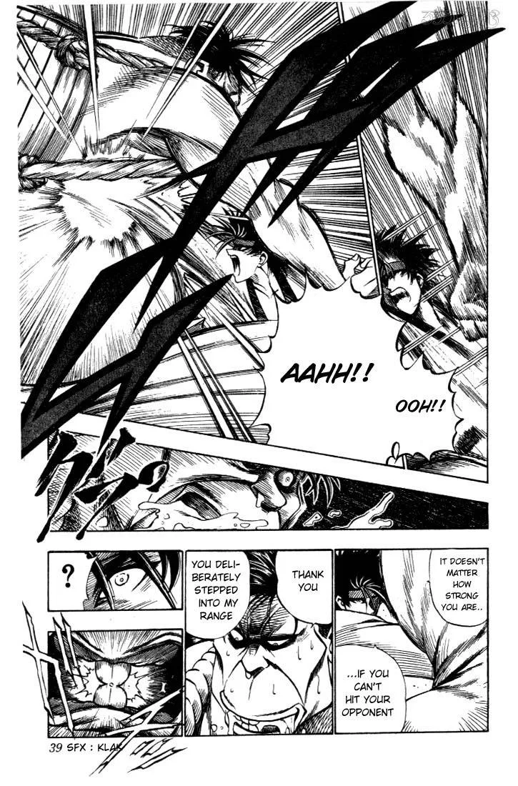 Rurouni Kenshin Chapter 17 page 13