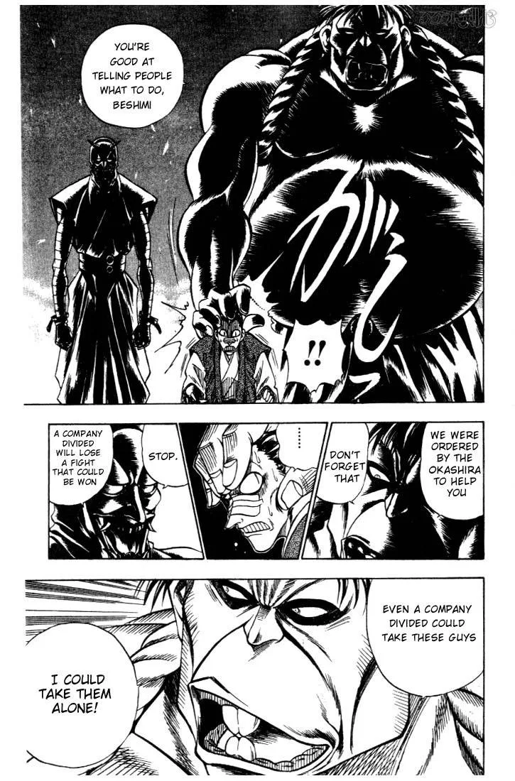 Rurouni Kenshin Chapter 17 page 9
