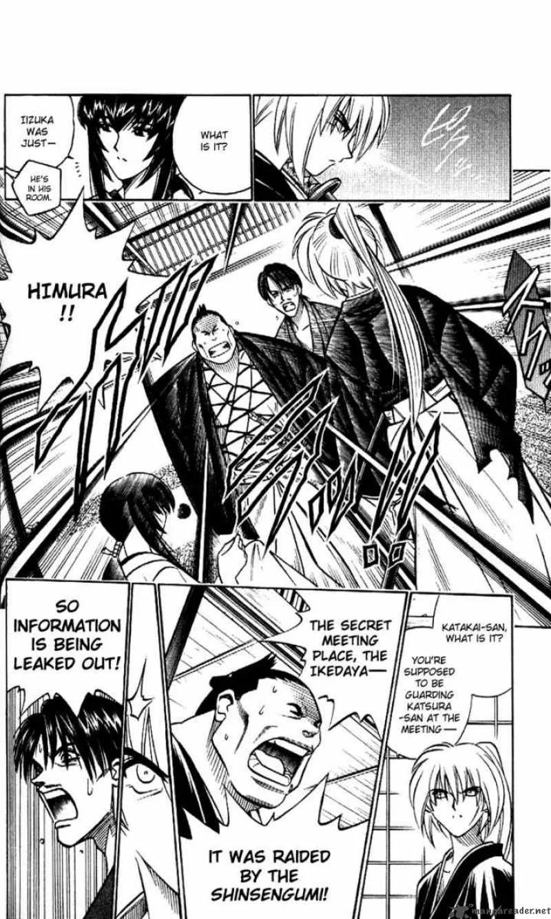 Rurouni Kenshin Chapter 170 page 4