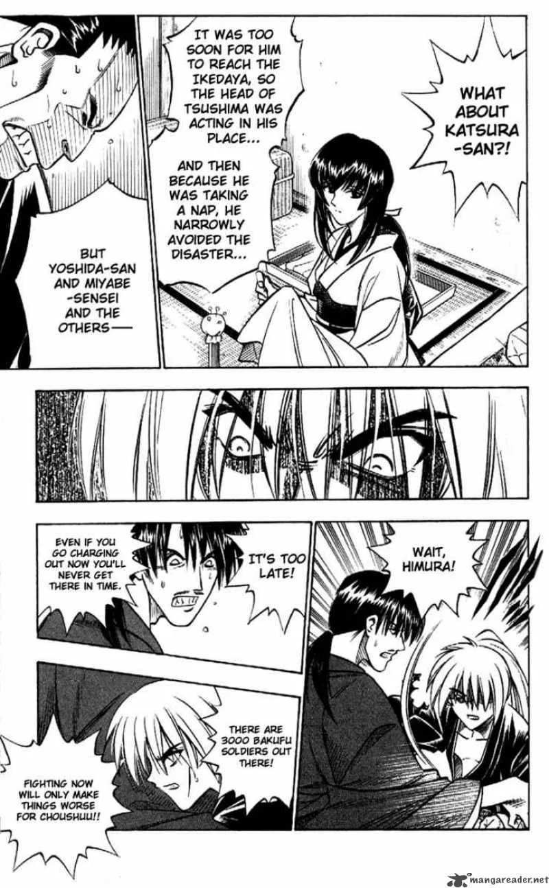 Rurouni Kenshin Chapter 170 page 5