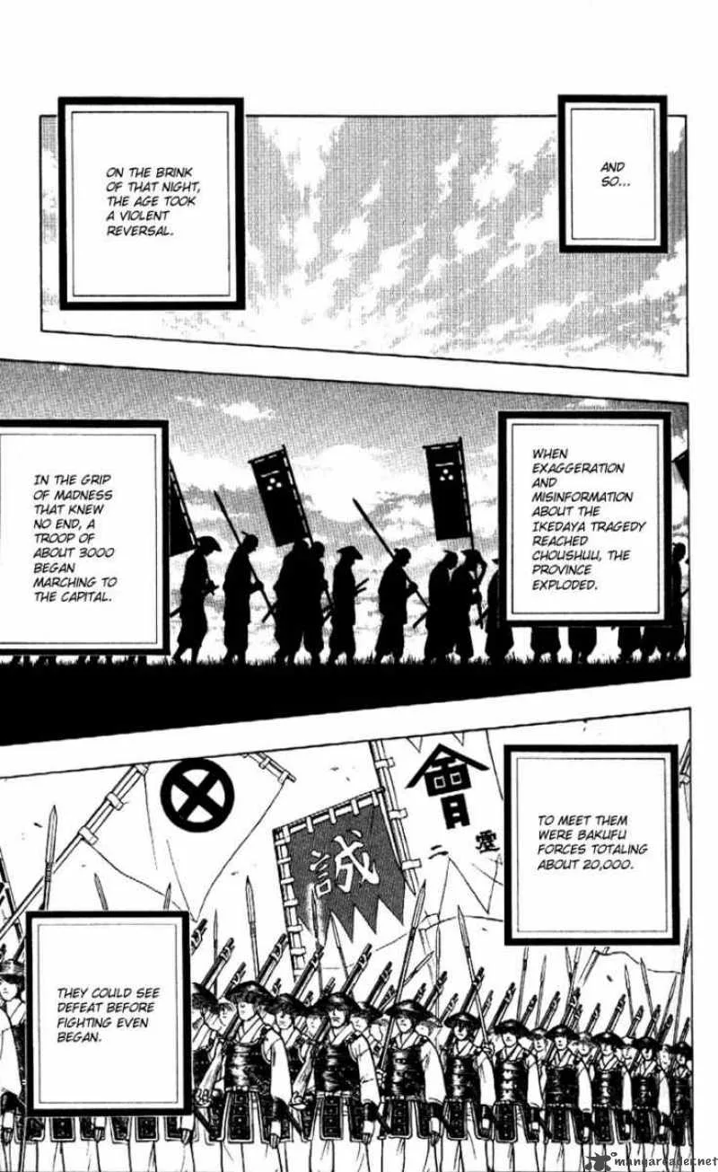 Rurouni Kenshin Chapter 170 page 9