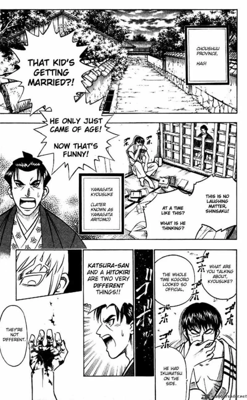 Rurouni Kenshin Chapter 170 page 15