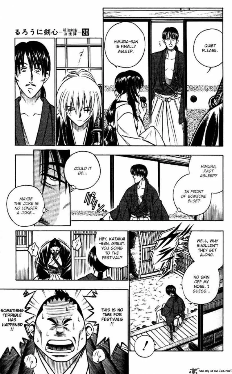 Rurouni Kenshin Chapter 170 page 3