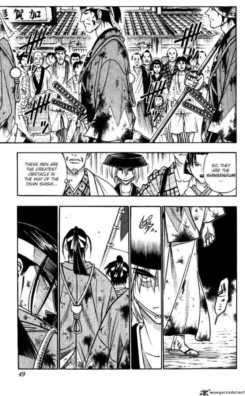 Rurouni Kenshin Chapter 170 page 7