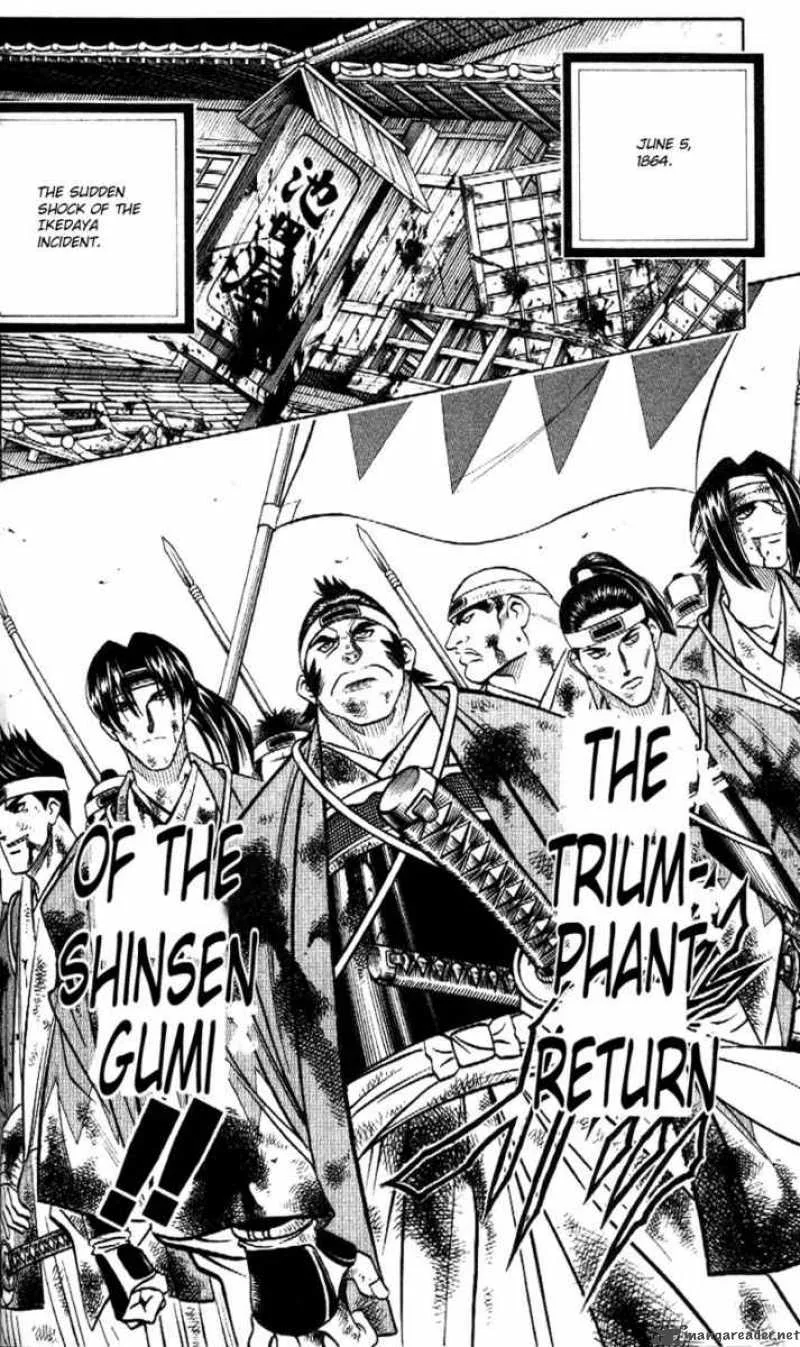 Rurouni Kenshin Chapter 170 page 6
