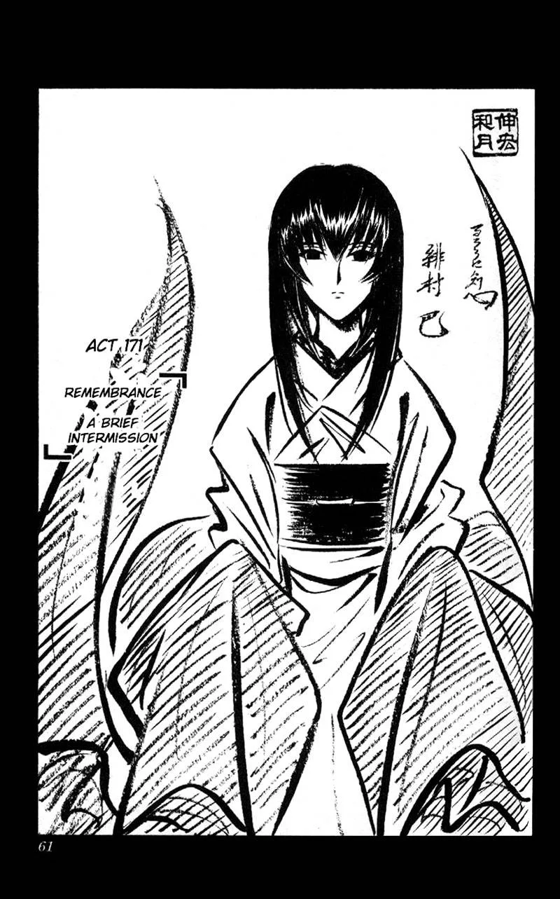 Rurouni Kenshin Chapter 171 page 3