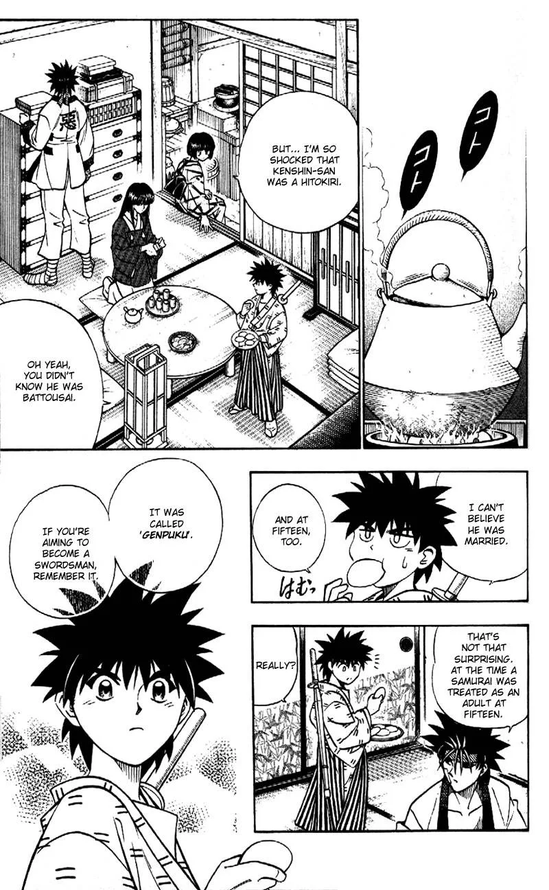 Rurouni Kenshin Chapter 171 page 7