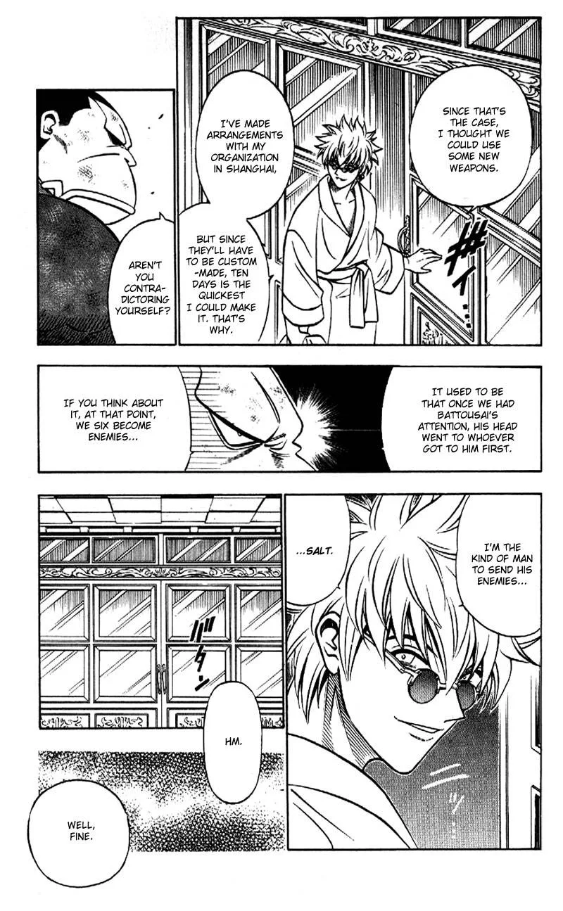 Rurouni Kenshin Chapter 171 page 13