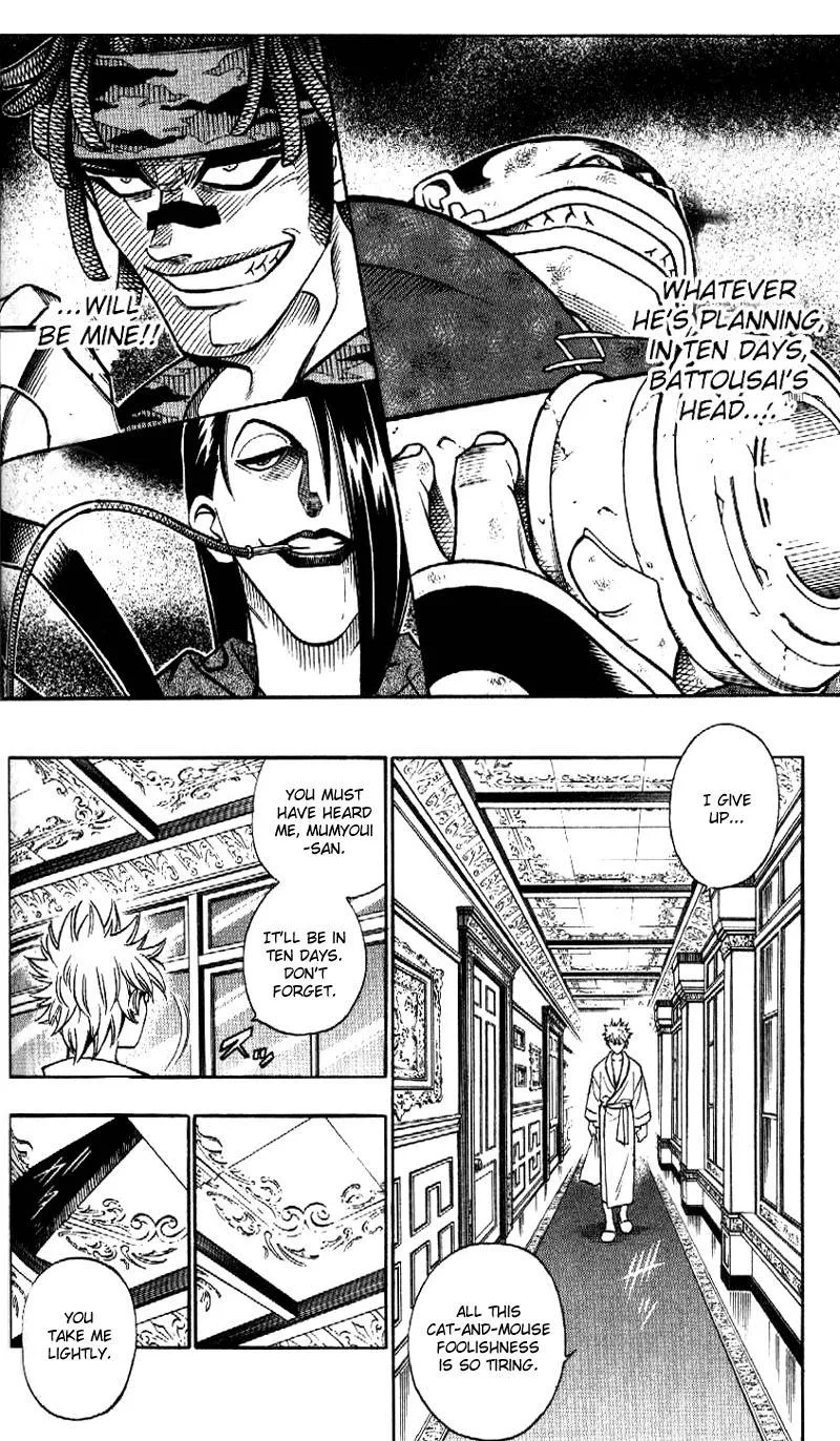 Rurouni Kenshin Chapter 171 page 14
