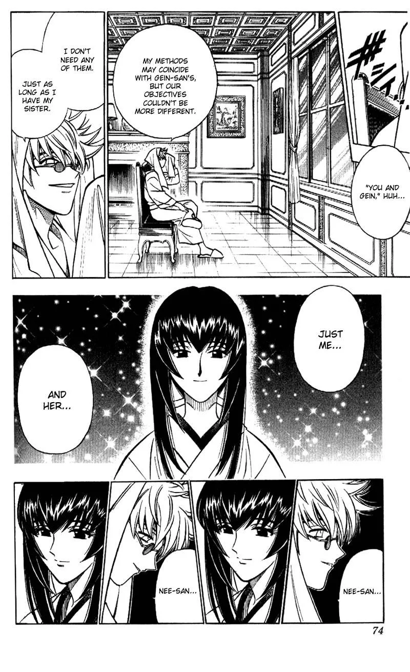Rurouni Kenshin Chapter 171 page 16