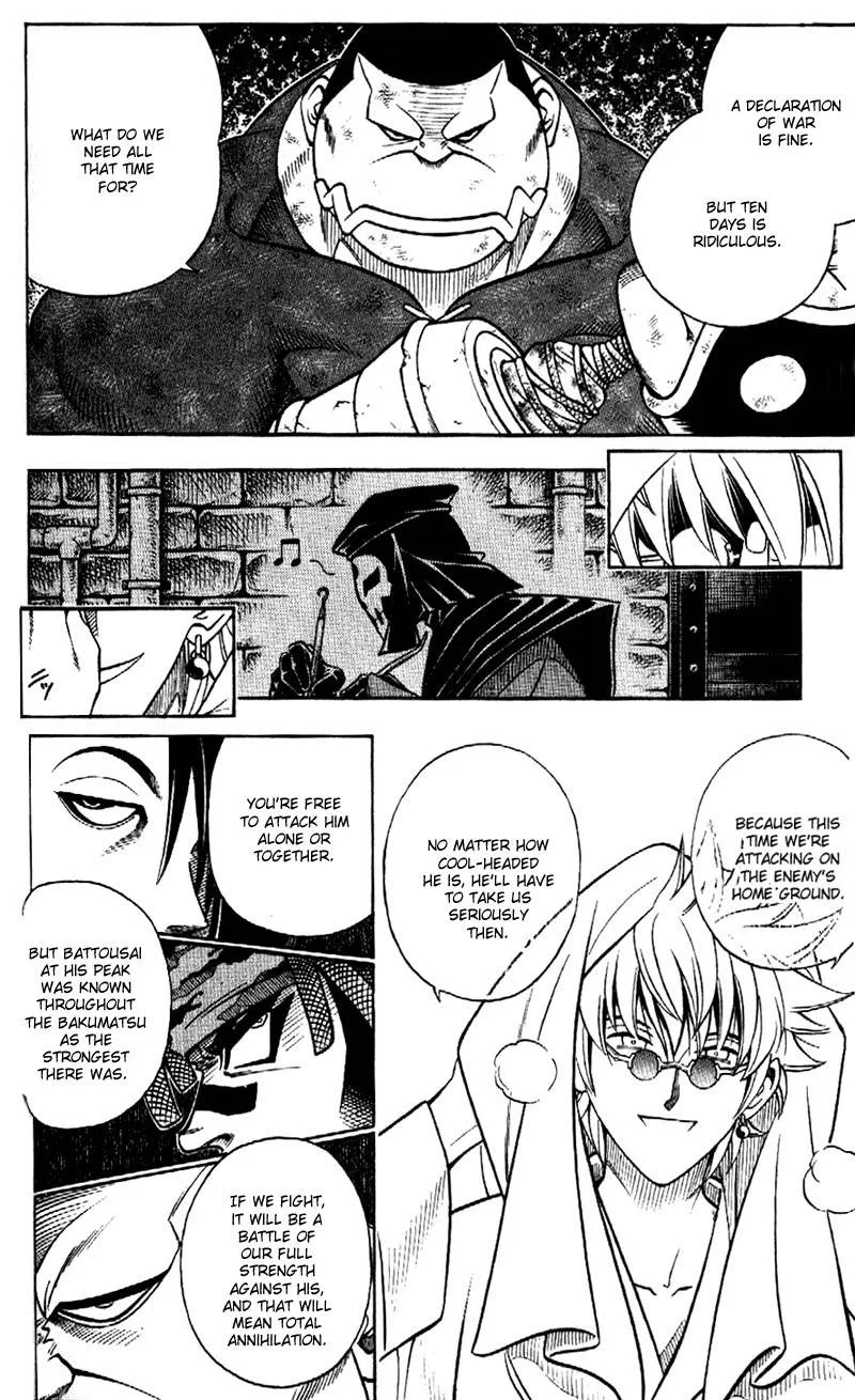 Rurouni Kenshin Chapter 171 page 12
