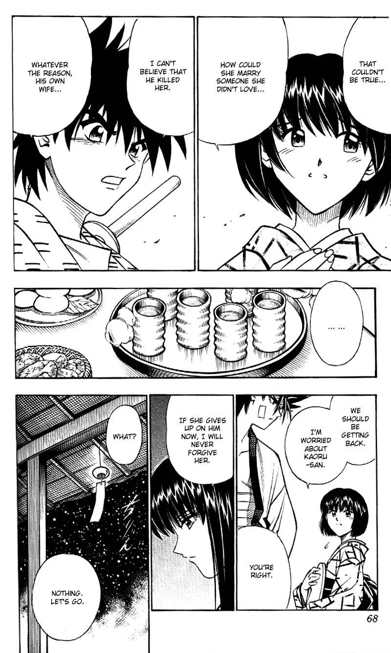 Rurouni Kenshin Chapter 171 page 10