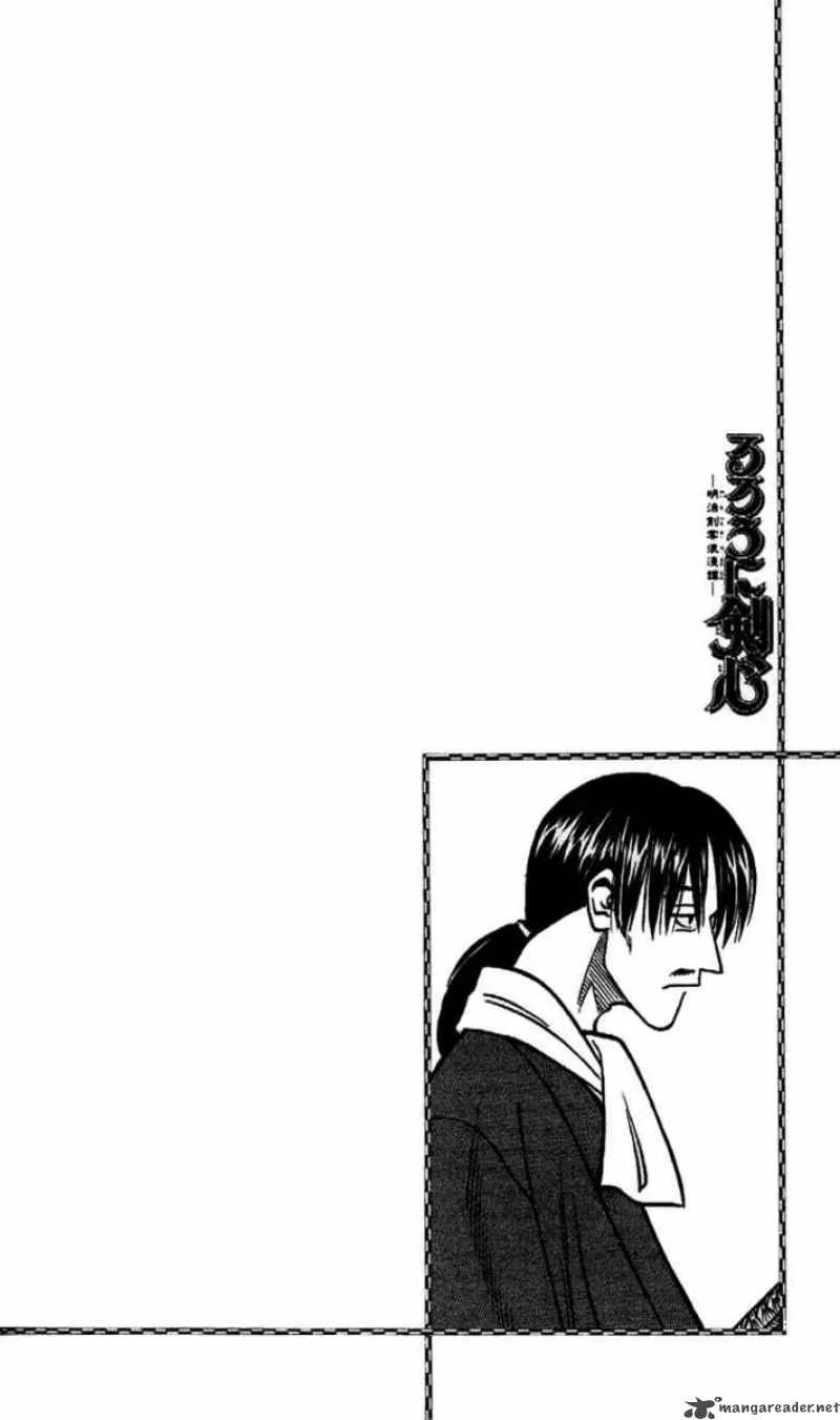 Rurouni Kenshin Chapter 172 page 19
