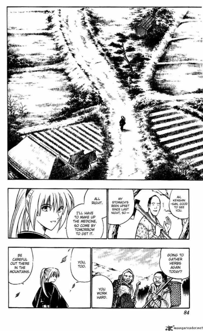 Rurouni Kenshin Chapter 172 page 7