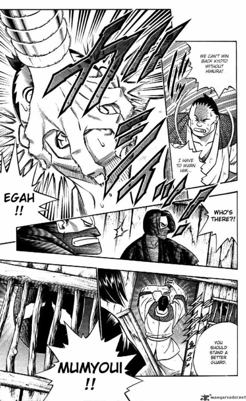 Rurouni Kenshin Chapter 172 page 16