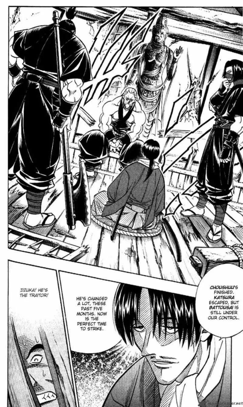 Rurouni Kenshin Chapter 172 page 15
