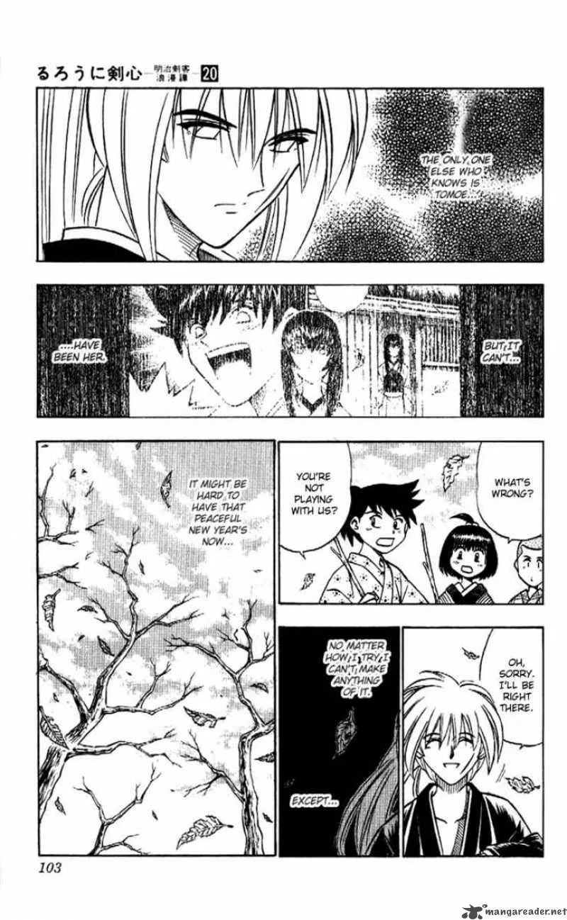 Rurouni Kenshin Chapter 173 page 7
