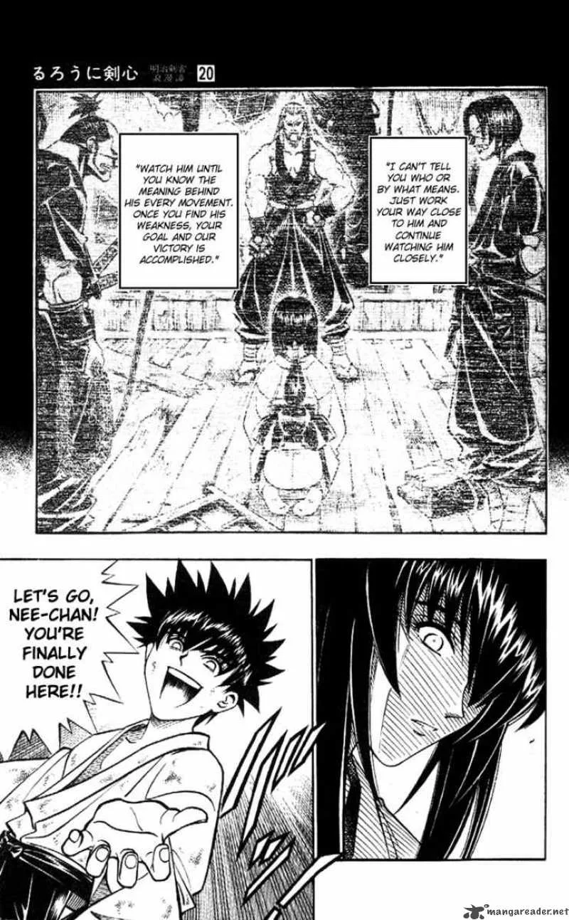Rurouni Kenshin Chapter 173 page 11