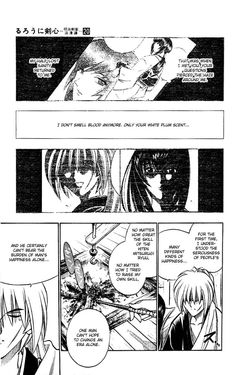 Rurouni Kenshin Chapter 174 page 15
