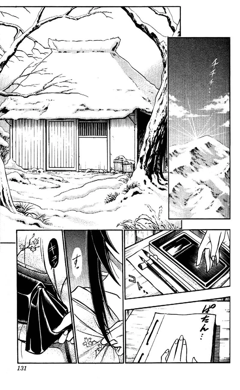 Rurouni Kenshin Chapter 174 page 19