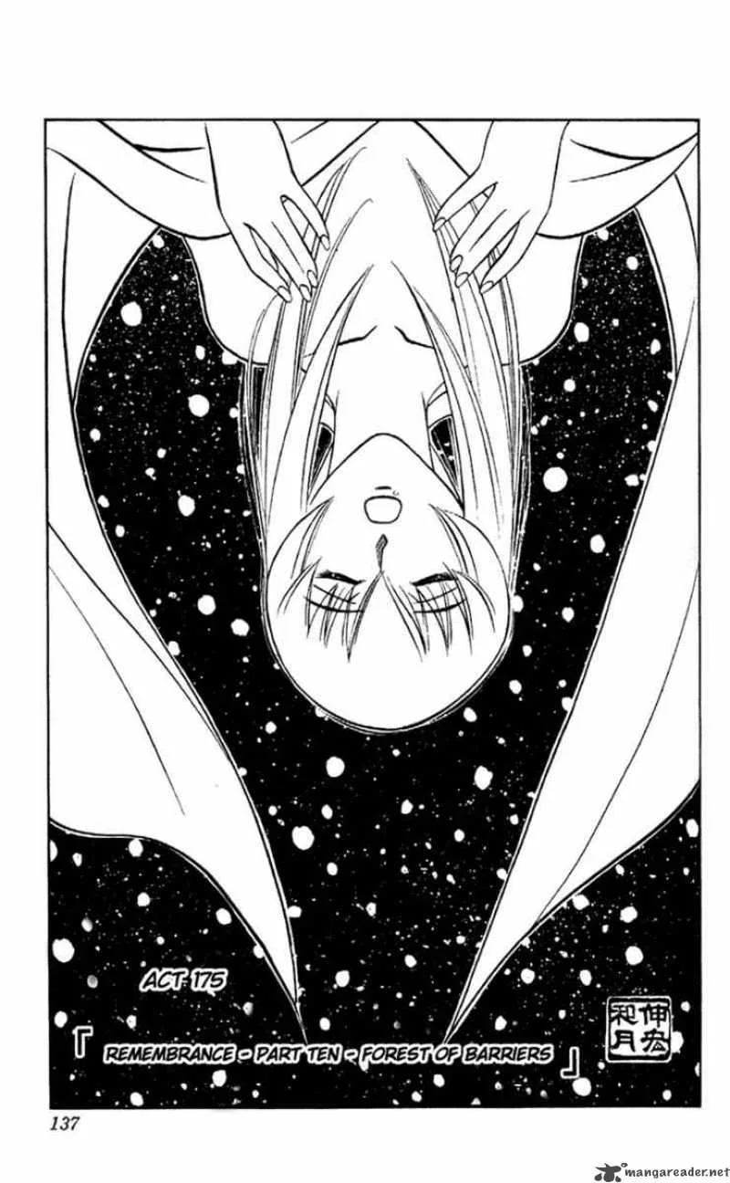 Rurouni Kenshin Chapter 175 page 3