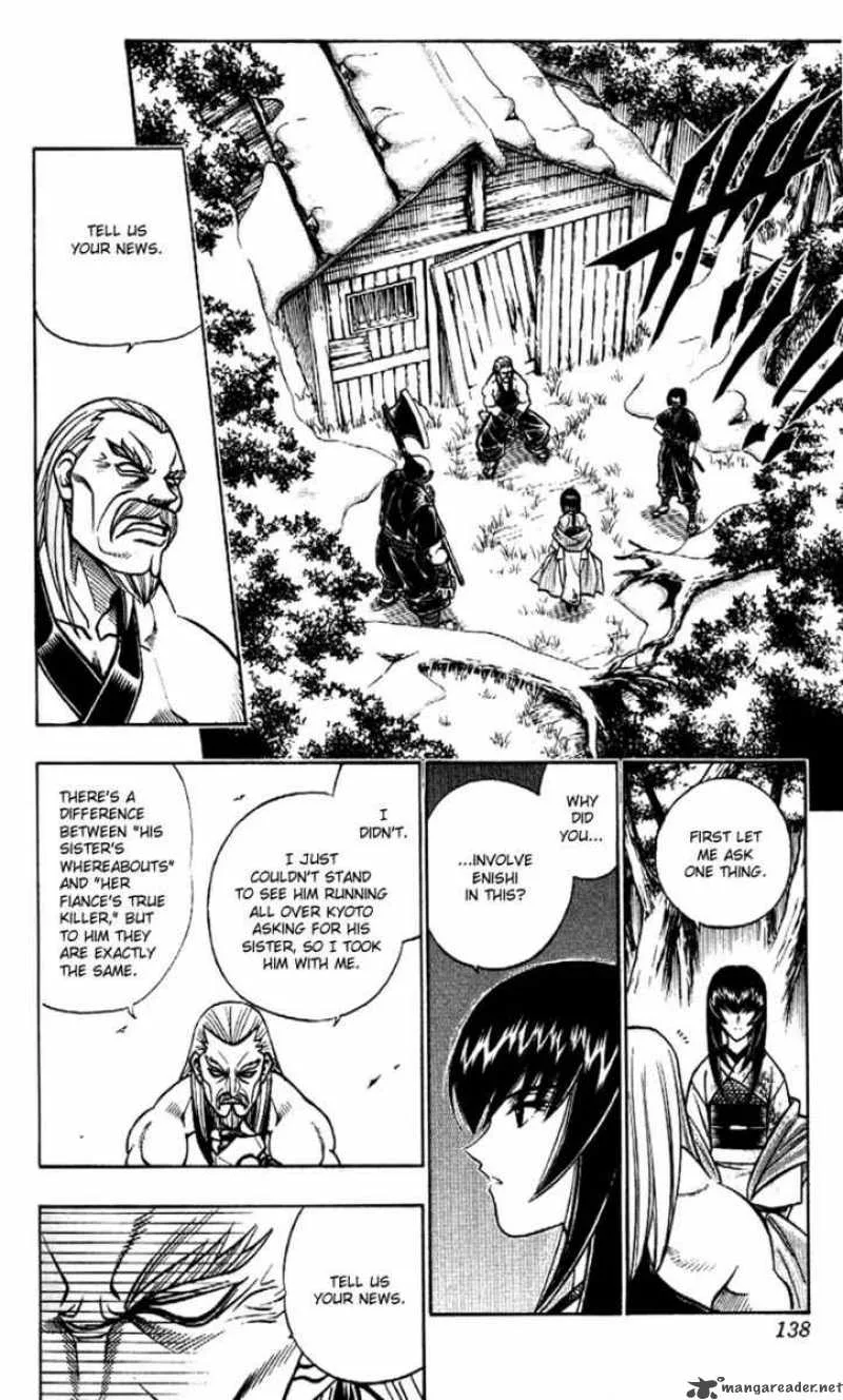 Rurouni Kenshin Chapter 175 page 4