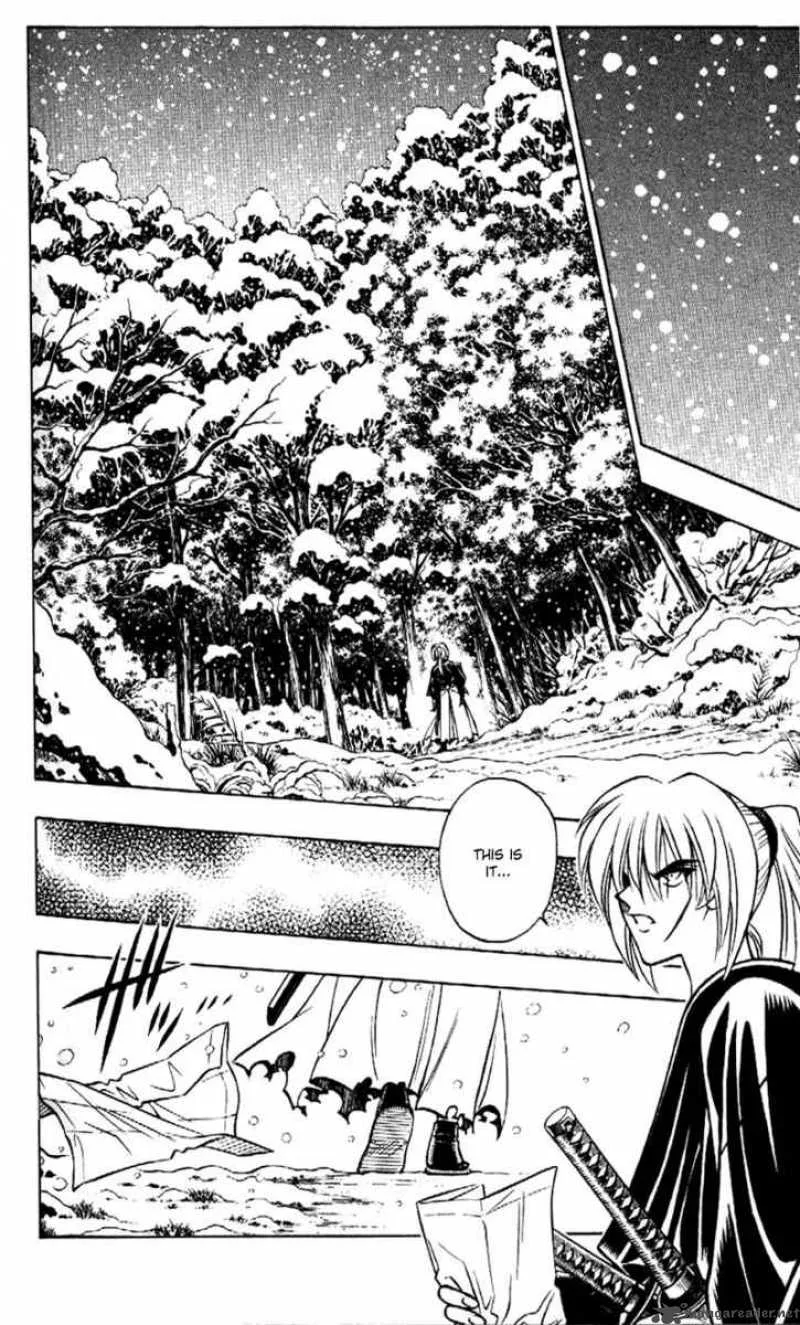 Rurouni Kenshin Chapter 175 page 12