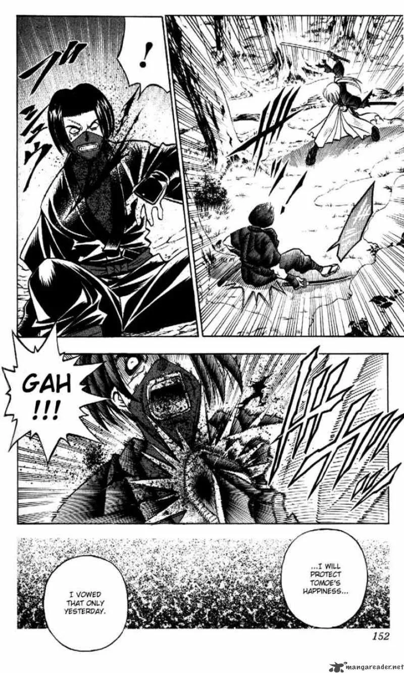 Rurouni Kenshin Chapter 175 page 17