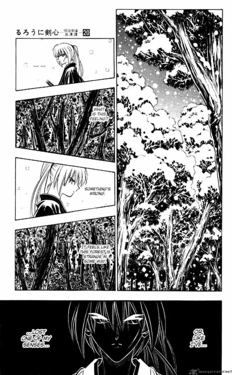 Rurouni Kenshin Chapter 175 page 13