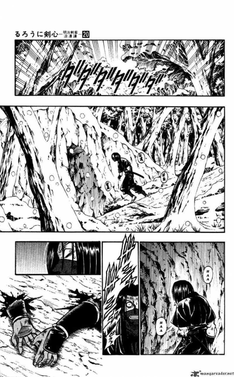 Rurouni Kenshin Chapter 176 page 7