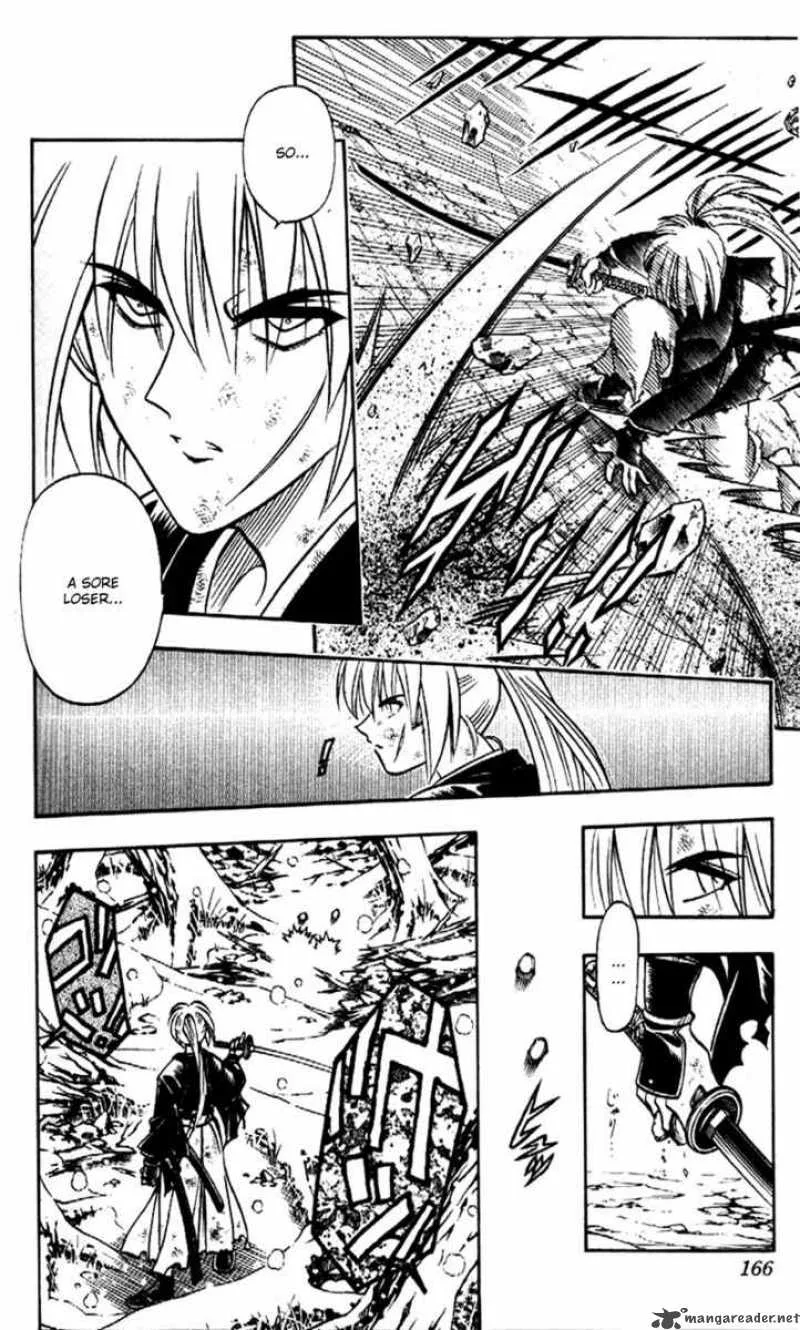Rurouni Kenshin Chapter 176 page 12