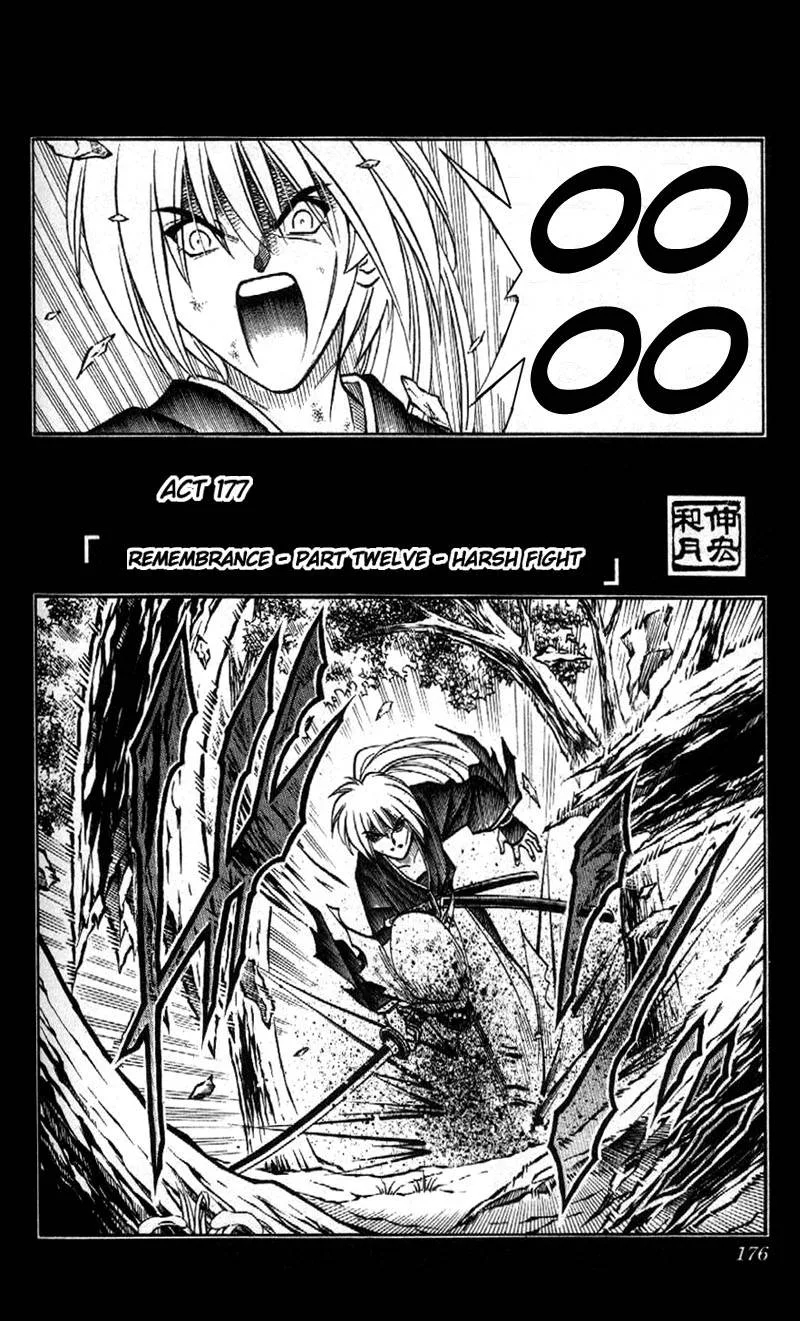 Rurouni Kenshin Chapter 177 page 3