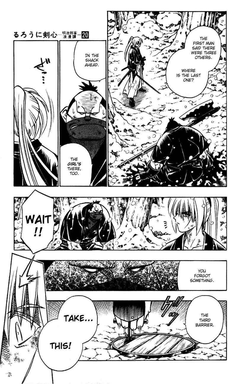 Rurouni Kenshin Chapter 177 page 14
